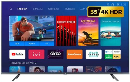 Xiaomi Mi TV 4S 55 T2
