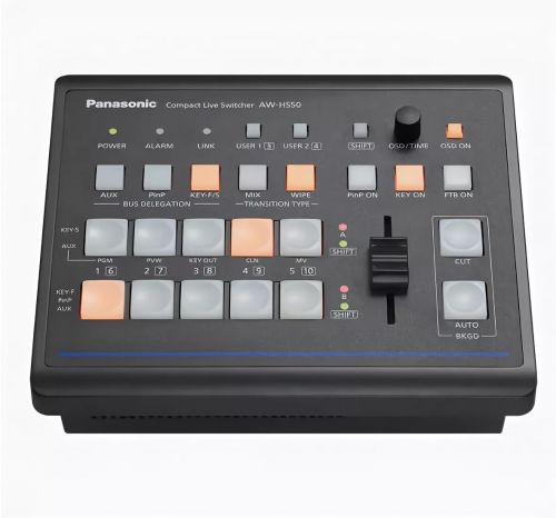 Panasonic AW-HS50E