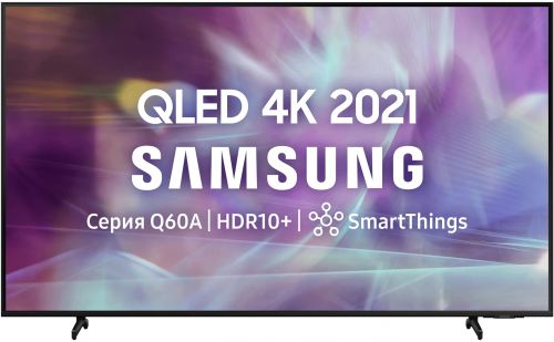 Samsung QE75Q60ABU